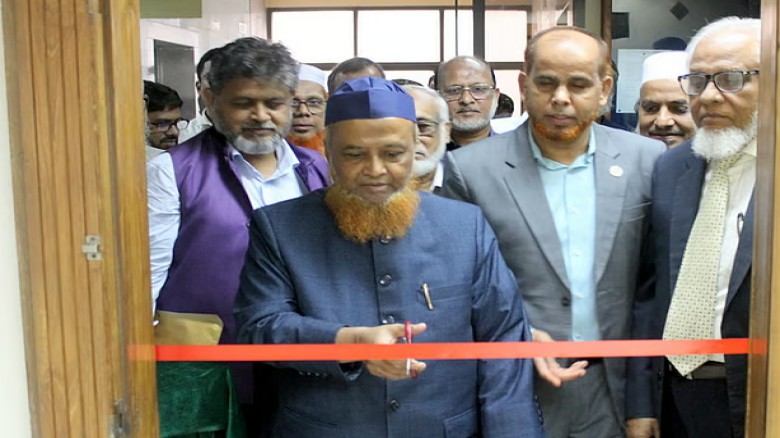 রিসার্চ অ্যান্ড ইনোভেশন সেল চালু করেছে আশা ইউনিভার্সিটি বাংল...
