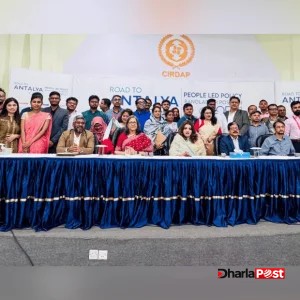 Bangladesh seeks grant-based climate finance ahead of COP31