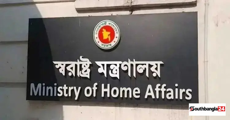 দেশে দুই সপ্তাহে ১৬ লাখের বেশি ইয়াবা, ৮১ আগ্নেয়াস্ত্র জব্দ