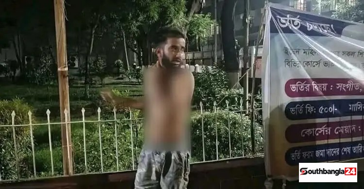 ইডেন ছাত্রীদের গোপনে ভিডিও ধারণ, যুবককে চুল কেটে পুলিশে সোপর্দ