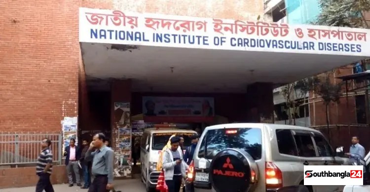 জাতীয় হৃদরোগ ইনস্টিটিউটের নতুন পরিচালক হচ্ছেন ডা. ইব্রাহিম চৌধুরী