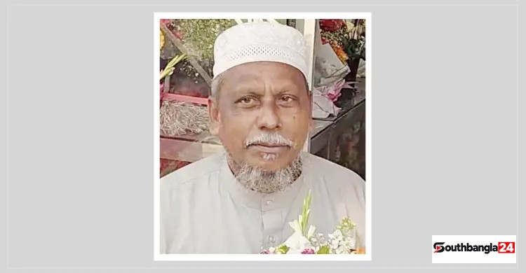 জামায়াত নেতার আপত্তিকর ভিডিও ভাইরাল, দল থেকে অব্যাহতি