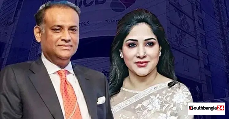 ইসলামী ব্যাংকের ৬৪ কোটি টাকা আত্মসাৎ: জাবেদসহ ১৫ জনের বিরুদ্ধে মামলা