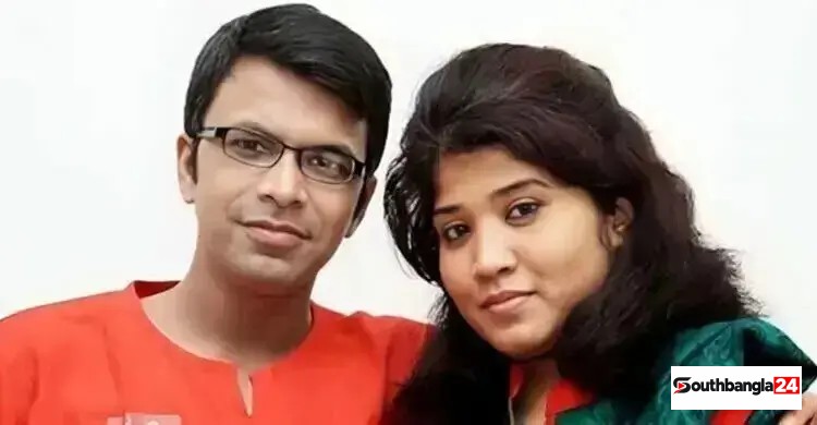 সাগর-রুনি হত্যায় জিয়াউল আহসান ও রোকেয়া প্রাচীর সংশ্লিষ্টতার তথ্য এসেছে