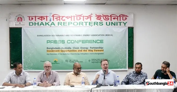 বাংলাদেশের নবায়নযোগ্য জ্বালানি খাতে বিনিয়োগে আগ্রহী অস্ট্রেলিয়া