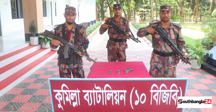 কুমিল্লায় বস্তায় মিলল বিদেশি পিস্তল-ম্যাগাজিন