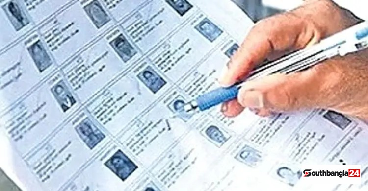 ভারতে আন্দোলনের মধ্যেই ভোটার তালিকা থেকে বাদ আরও ১ কোটি নাম