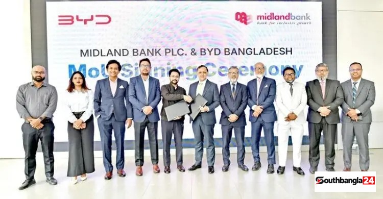 বিওয়াইডি গাড়ি ক্রয়ে অটো ফাইন্যান্সিং সুবিধা দেবে মিডল্যান্ড ব্যাংক