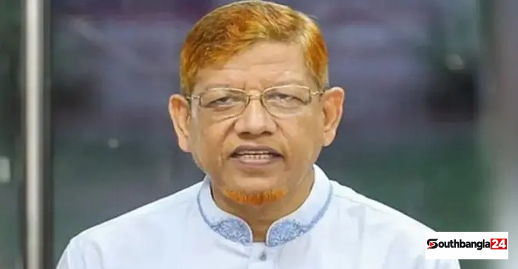 আদালত অবমাননা: জামায়াত নেতা হামিদুর রহমান আযাদের আপিল শুনানি ৩ নভেম্বর