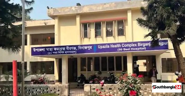 বীরগঞ্জ স্বাস্থ্য কমপ্লেক্সে সিজার ছাড়াই ১০ মাসে ৪০৭ শিশুর জন্ম