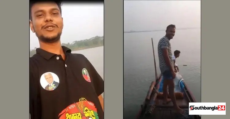 এমপির ছবিসহ টি-শার্ট পরে মা ইলিশ শিকার, কেউ ধরবে না বলে দম্ভ