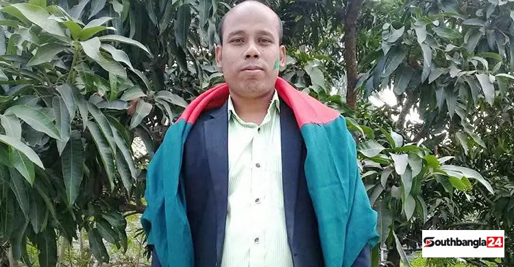 রাবি অধ্যাপককে হেনস্তার অভিযোগ ছাত্রদল নেতার বিরুদ্ধে