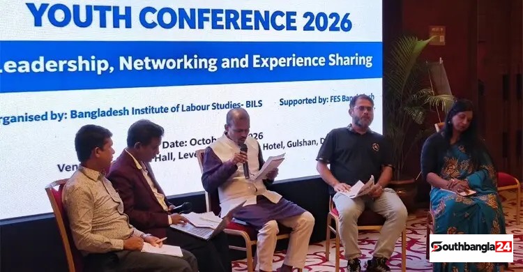 অভিবাসী শ্রমিকের অধিকার সুরক্ষায় শক্তিশালী ট্রেড ইউনিয়ন গড়ার আহ্বান