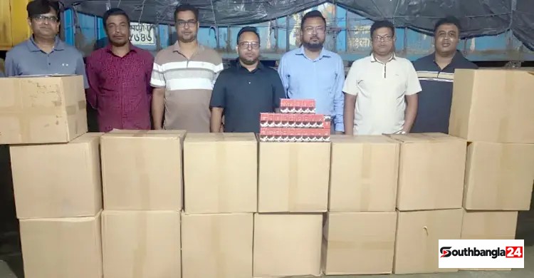 কক্সবাজারে ২৭ লাখ টাকার নকল ব্যান্ডরোলযুক্ত সিগারেট জব্দ