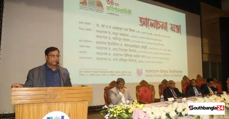 উচ্চশিক্ষায় স্যাটেলাইট টিভি চালুর পরিকল্পনা ইউজিসির