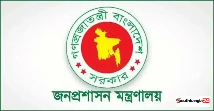 শিল্পী কল্যাণ ট্রাস্টের নতুন ব্যবস্থাপনা পরিচালক চৌধুরী মাজহার আলী