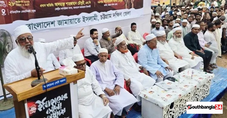 লগি-বৈঠার রাজনীতি বাংলার জমিনে চিরতরে বন্ধ হবে: শাহজাহান চৌধুরী