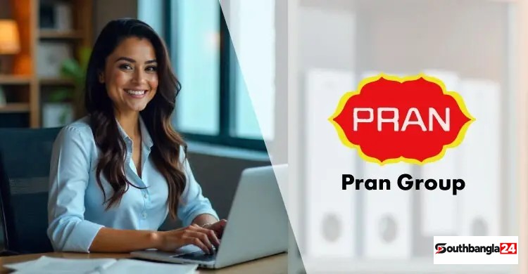 অফিসার পদে নিয়োগ দেবে প্রাণ গ্রুপ, লাগবে স্নাতক পাস