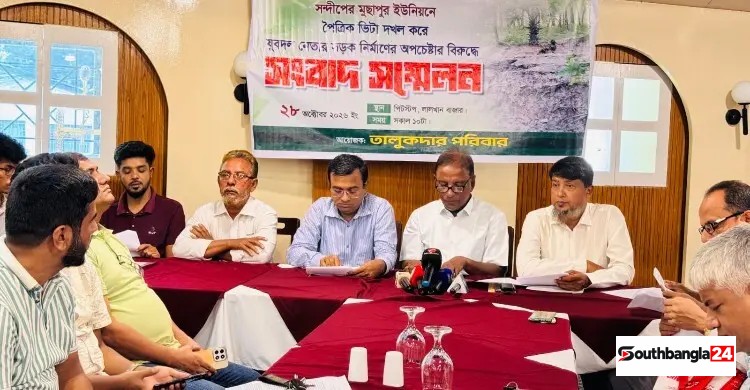 সন্দ্বীপে অন্যের জমি দখল করে যুবদল নেতার রাস্তা নির্মাণ