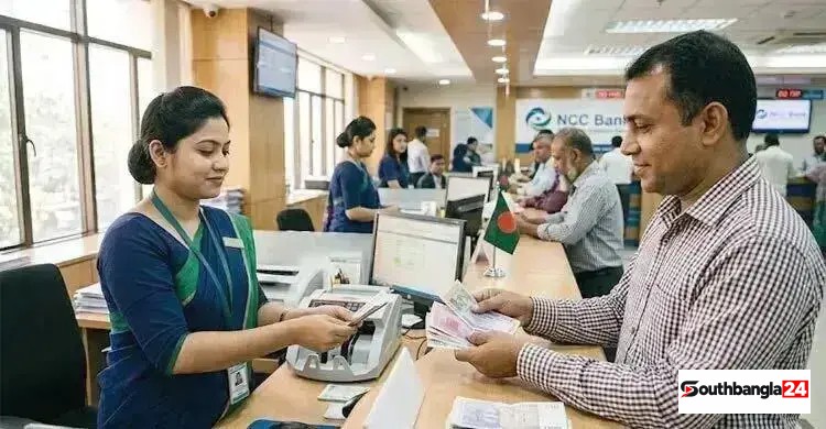 জেনে নিন আজকের মুদ্রার রেট কত
