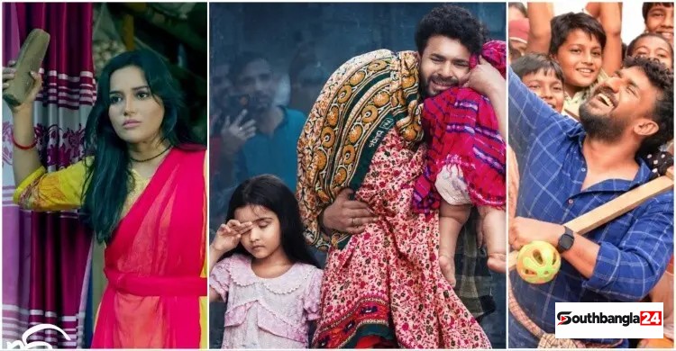 খেলনা বিক্রি করতে গিয়ে গার্মেন্টস কর্মীর সঙ্গে প্রেম, এলো ‘ঝুনঝুনি’