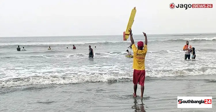 ইনানী সৈকতে গোসলে নেমে কিশোরের মৃত্যু, ১৫ জনকে জীবিত উদ্ধার