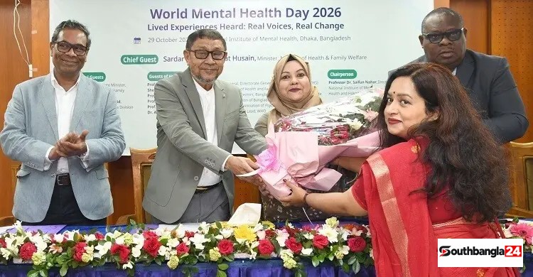 মানসিক স্বাস্থ্যসেবায় বরাদ্দ ও গবেষণা বাড়াতে জোর স্বাস্থ্যমন্ত্রীর