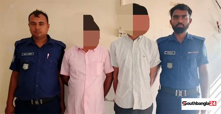 পটিয়ায় প্রবাসী হত্যা মামলায় শ্যালক-সৎ ছেলে গ্রেফতার