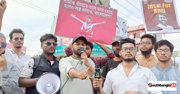 স্বরাষ্ট্রমন্ত্রী নিখোঁজ মাইকিং করার পরিস্থিতি তৈরি হতে পারে: জাবের