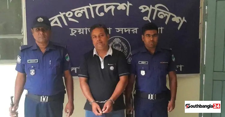 এসএসসির নির্বাচনী পরীক্ষার প্রশ্নফাঁস, চুয়াডাঙ্গায় অফিস সহায়ক কারাগারে