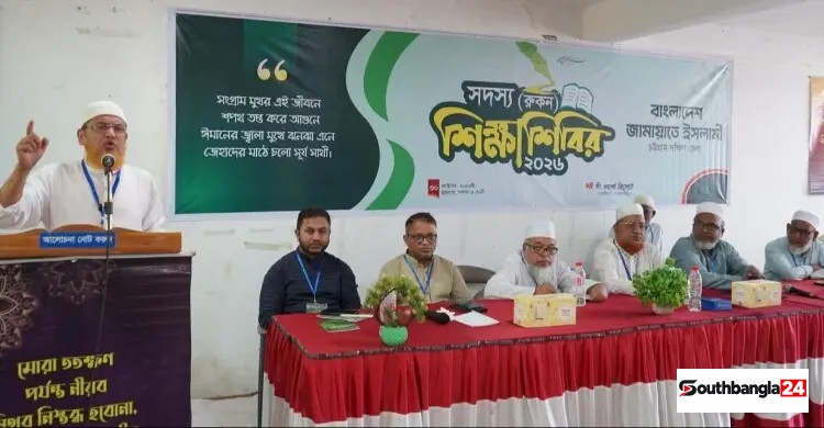 ১১ দলের প্রতি জনগণ সমর্থনকে ভিন্ন খাতে প্রবাহিত করতে ষড়যন্ত্র চলছে