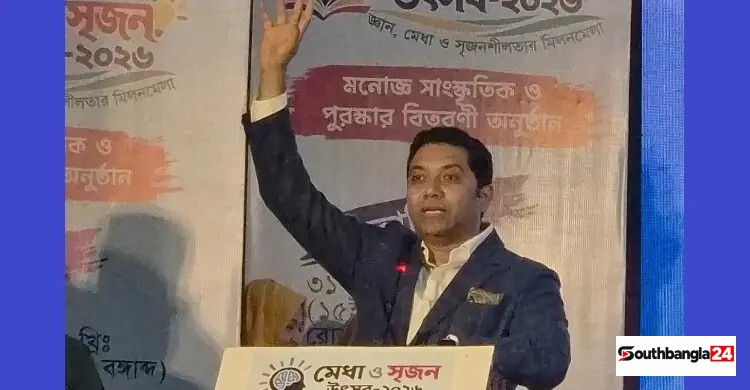 প্রাথমিক শিক্ষায় বইয়ের পাশাপাশি যুক্ত হবে খেলনা: ববি হাজ্জাজ