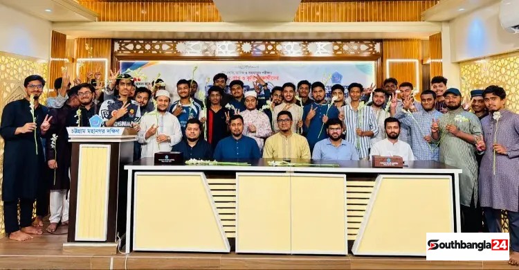 জিপিএ-৫ পাওয়া শিক্ষার্থীদের সংবর্ধনা দিলো ছাত্রশিবির
