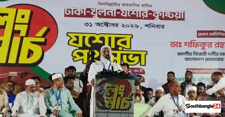 সরকার পতন আন্দোলনের হুঁশিয়ারি জামায়াত আমিরের