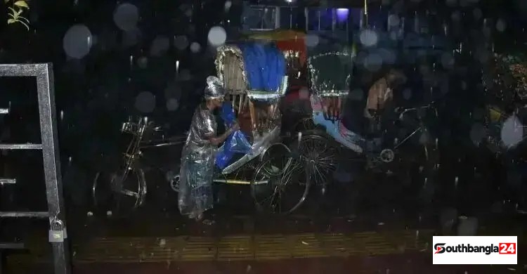 ঢাকায় রাত ১টার মধ্যে বজ্রসহ বৃষ্টি হতে পারে