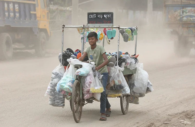 ১৬ ডিসেম্বর, ২০২২