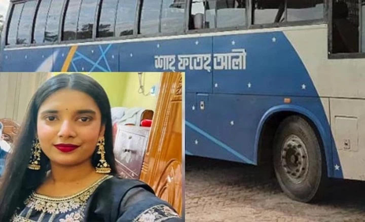 শেরপুরে বাস থেকে লাফিয়ে পড়ে শিক্ষার্থীর মৃত্যু