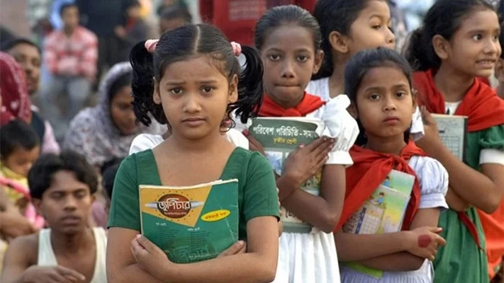 অনির্দিষ্টকালের জন্য বন্ধ প্রাথমিক বিদ্যালয়