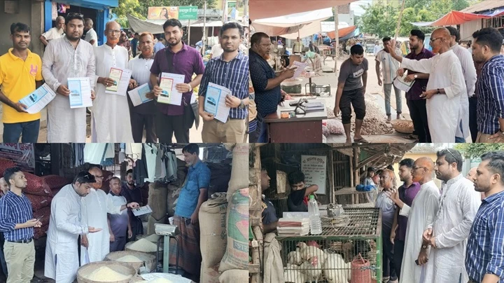 বর্তমান পরিস্থিতিতে ন্যায্যমূল্যে পণ্য প্রাপ্তিতে ক্যাবের ক্যাম্পেইন