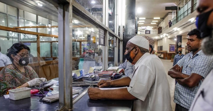 ব্যাংক লেনদেনের নতুন সময়সূচি