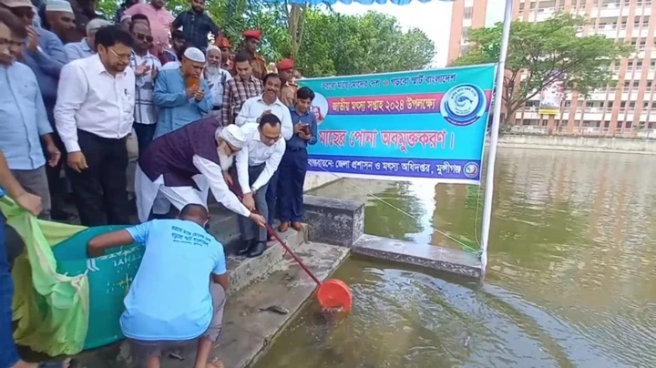মুন্সীগঞ্জে বর্ণাঢ্য আয়োজনে মৎস্য সপ্তাহের উদ্বোধন