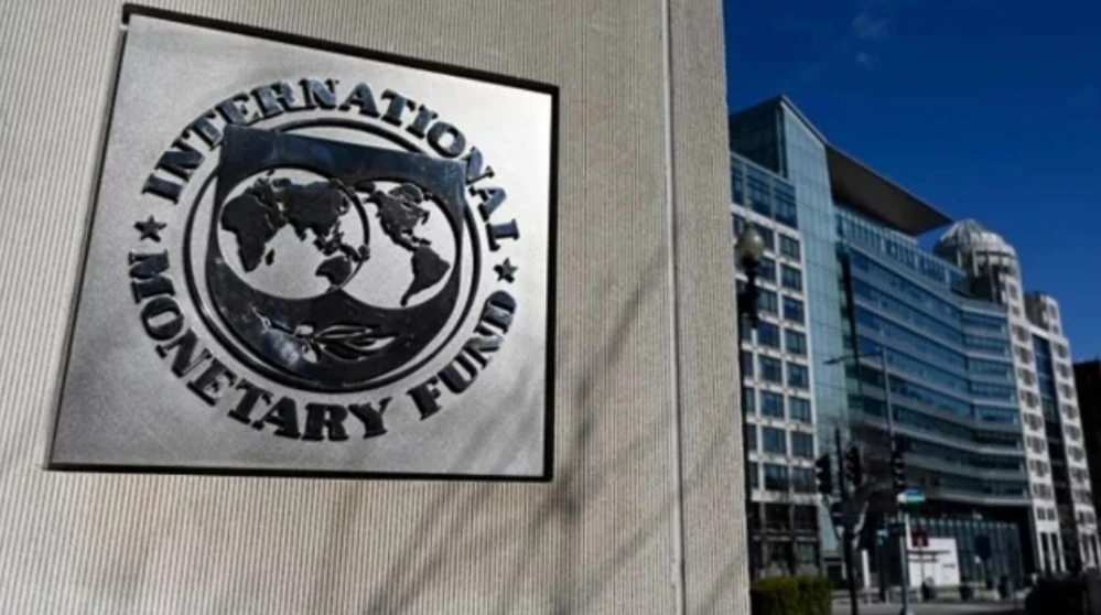 আইএমএফ মিশন বাংলাদেশে আসছে ৪ ডিসেম্বর