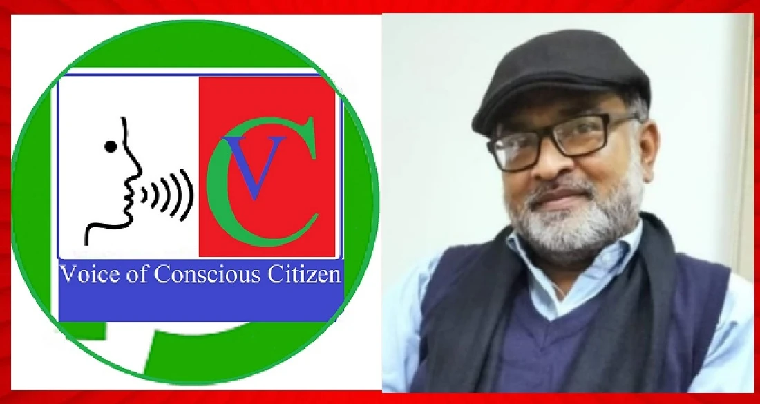 ইসরাইলকে সন্ত্রাসী রাষ্ট্র হিসাবে ঘোষণা করতে হবে : গোলাম মোস্তফা